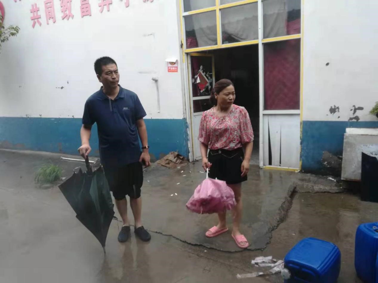 微信图片_20210721105218