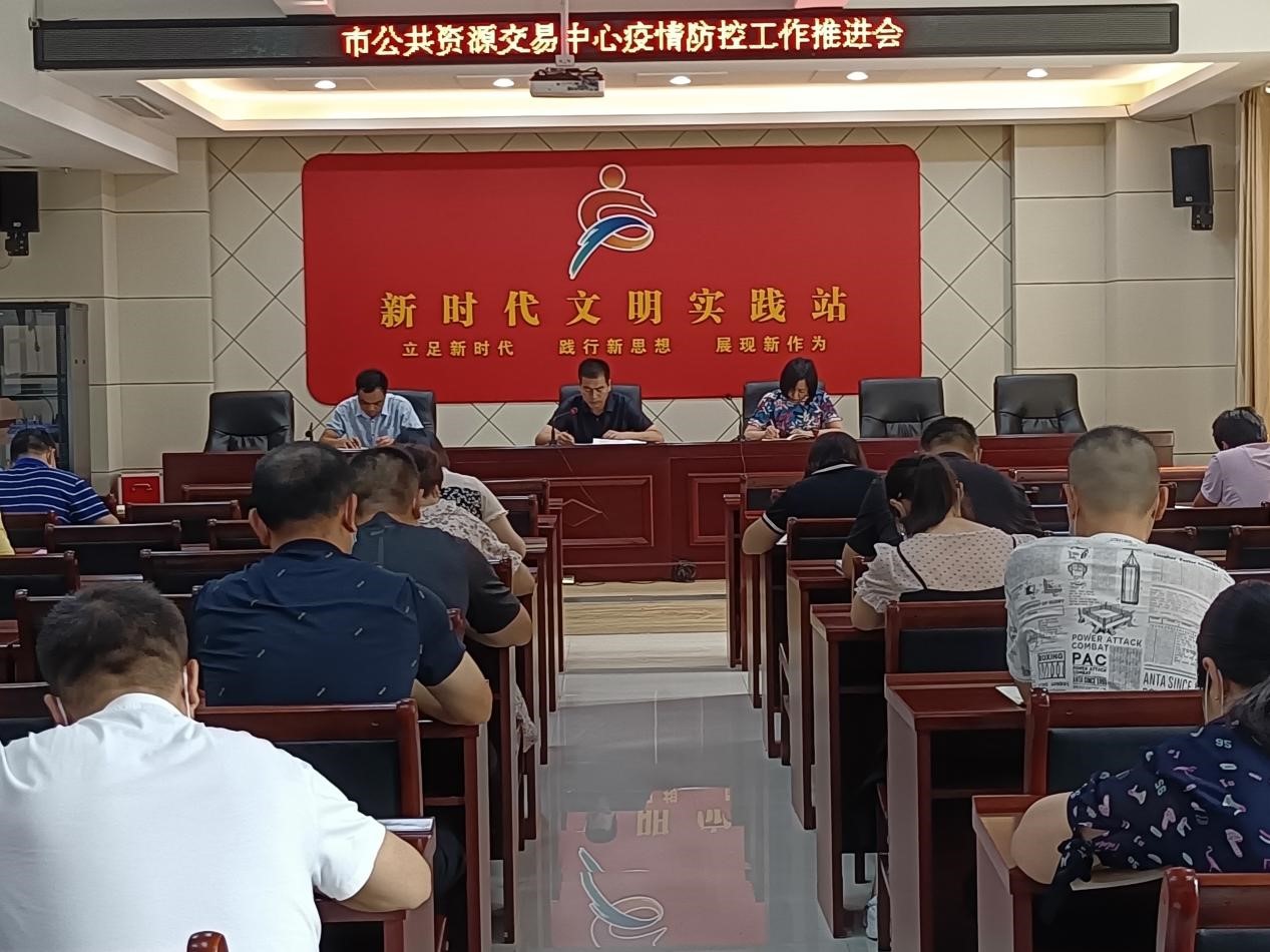 微信图片_20210802094108